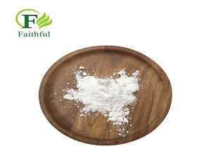Real shot pictures of Mitoxantrone HCL powder.jpg Real shot pictures of Mitoxantrone HCL powder.jpg