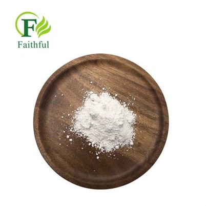 پودر اکسیراستام CAS 62613-82-5