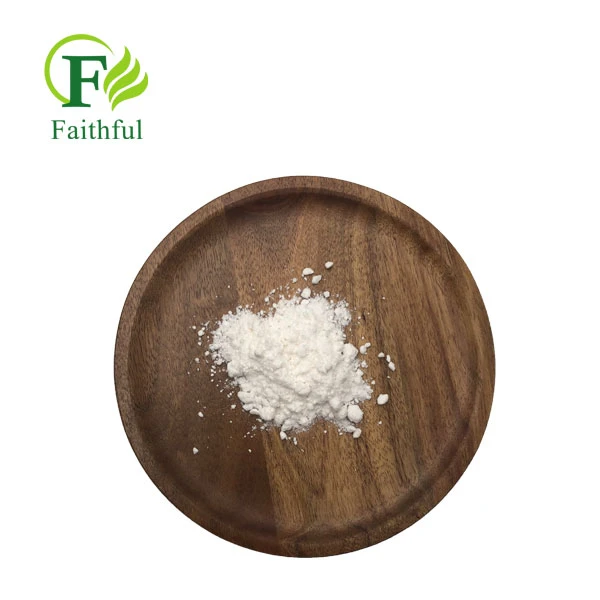 Ponazuril Powder CAS 69004-04-2